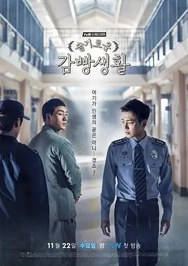 第七号证词 刑侦推理剧全集在线观看