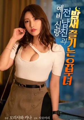 深蓝回声 海洋纪录片高清在线观看